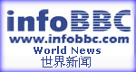 infoBBC.com Worldnews