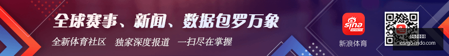 亚运男篮前,约旦挑战中,国台北,澳门银河赌场官网,澳门银河赌场App,澳门银河赌场下载,澳门银河赌场登录,澳门银河赌场平台