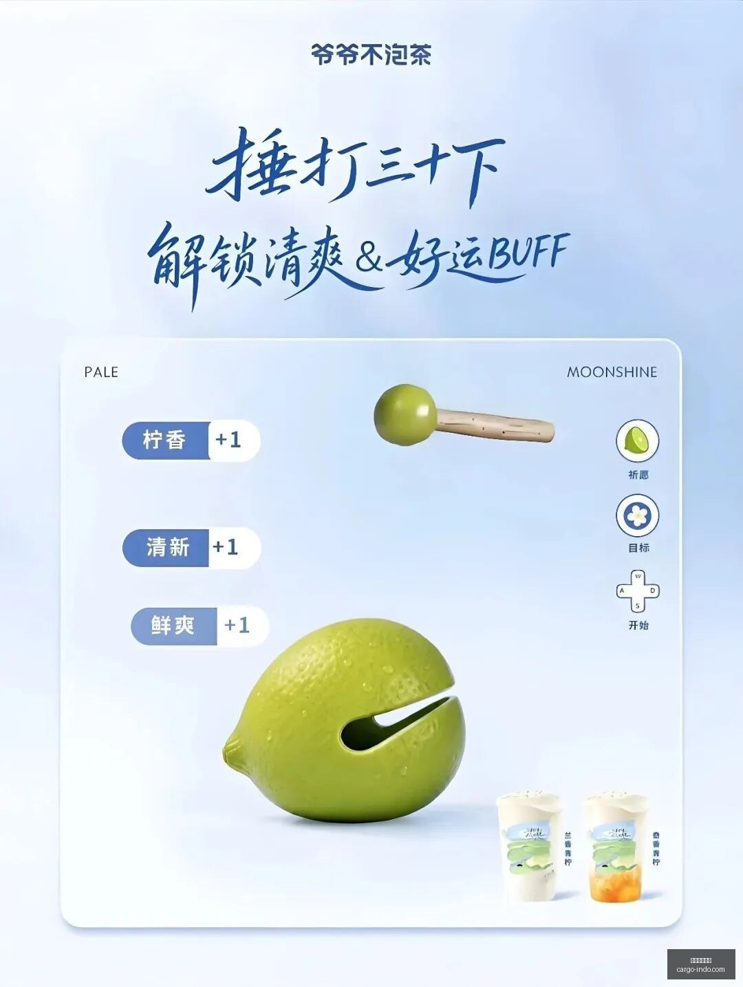 欧冠大战德,布劳内罗德,里戈立功,澳门银河赌场官网,澳门银河赌场App,澳门银河赌场下载,澳门银河赌场登录,澳门银河赌场平台